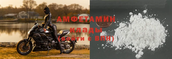 2c-b Бронницы