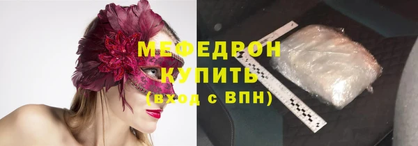 2c-b Бронницы