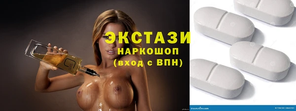 мдпв Верея