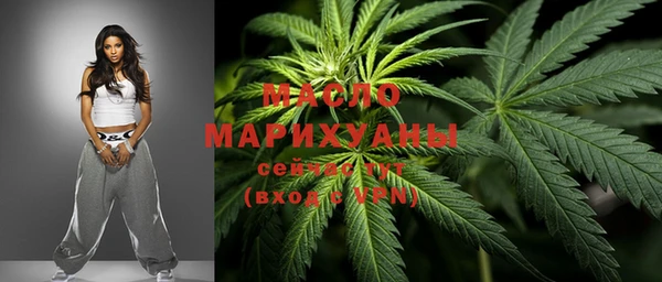 2c-b Бронницы