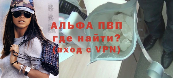 2c-b Бронницы