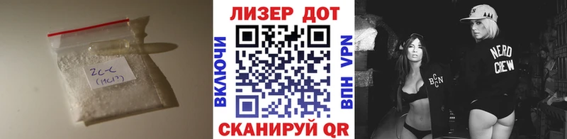 LSD-25 экстази ecstasy  Купить закладки  Тырныауз 