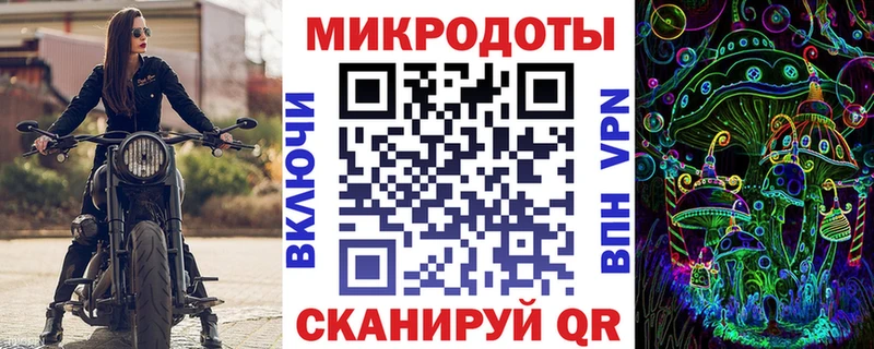 Галлюциногенные грибы Magic Shrooms  Купить закладки  Тырныауз 